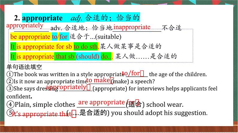 Unit4 Reading and Thinking  课件  人教版高中英语选修一06