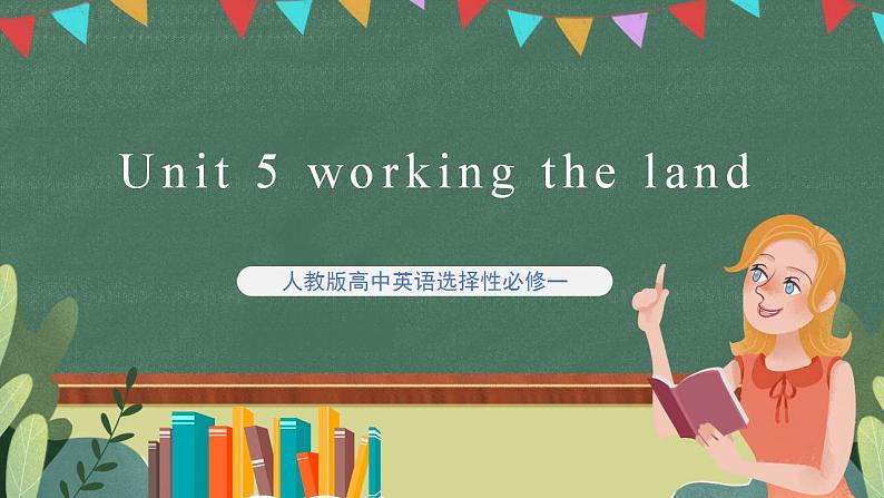 Unit 5 Reading and Thinking  课件  人教版高中英语选修一01