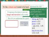 Unit 5 Reading and Thinking 課件 人教版高中英語(yǔ)選修一