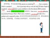 Unit5  Words and Expressions  课件  人教版高中英语选修一
