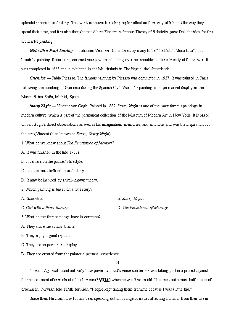 安徽省淮北市第一中学2023-2024学年高二上学期第三次月考英语试题无答案第3页