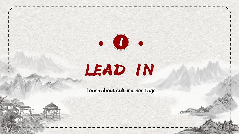 人教版（2019）高中英语必修二Unit1 Cultural Heritage Listening and Speaking/Talking听说课件（含素材）04