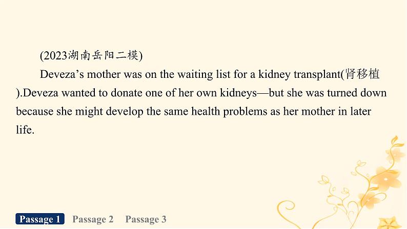 适用于新高考新教材2024版高考英语二轮复习专项能力提升练阅读理解文体分类练7新闻报道课件第2页