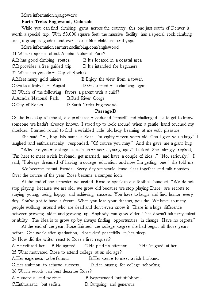 23，黑龙江省海林市朝鲜族中学2023-2024学年高二上学期第三次考试（期末）英语试卷第3页