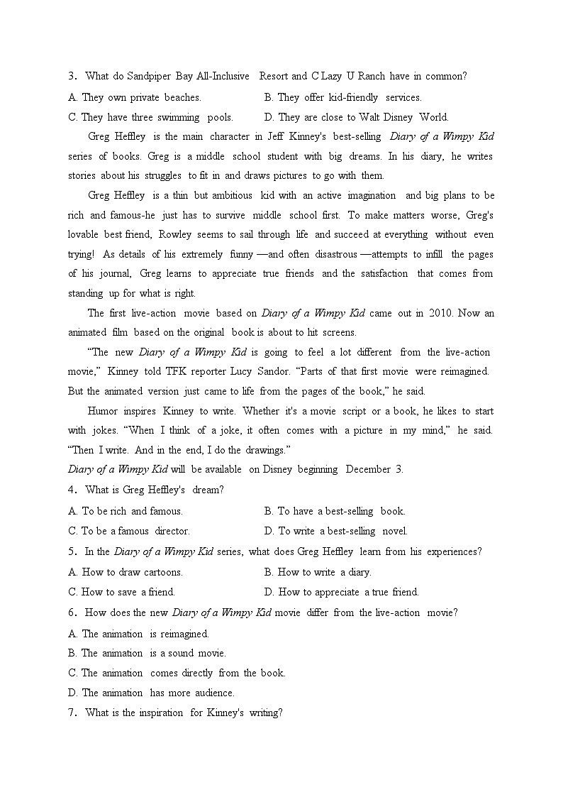 河北省邯郸市五校2023-2024学年高二上学期12月联考英语试卷(含答案)02