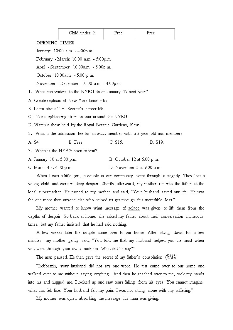 湖北省宜昌市部分省级示范高中2023-2024学年高二上学期11月月考英语试卷(含答案)02