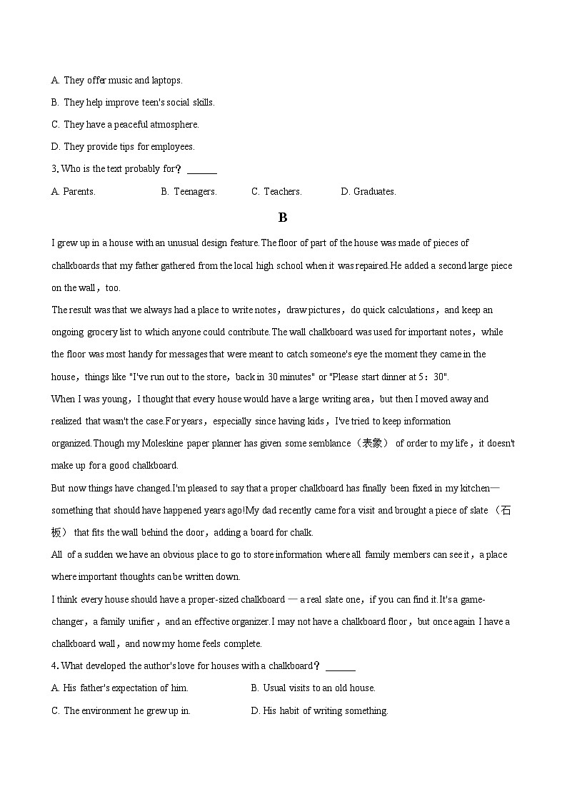 2023-2024学年甘肃省白银市靖远重点中学高一（上）期末英语试卷（含解析）第2页