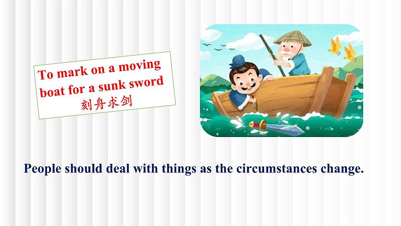 新人教版高中英语必修三Unit2Morals and Virtues-Reading for writing课件05