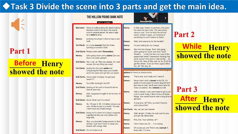 新人教版高中英语必修三Unit5The Value of Money-Reading for writing课件第8页