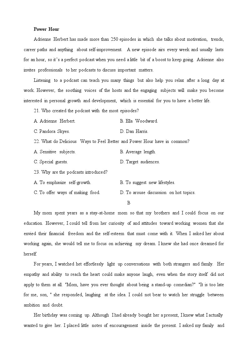 广东省惠州市2023-2024学年高三上学期第三次调研考试英语试题02