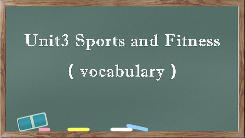 人教版 (2019) 高中英语必修一Unit3 Sports and Fitness Words and Expressions 词汇用法课件01