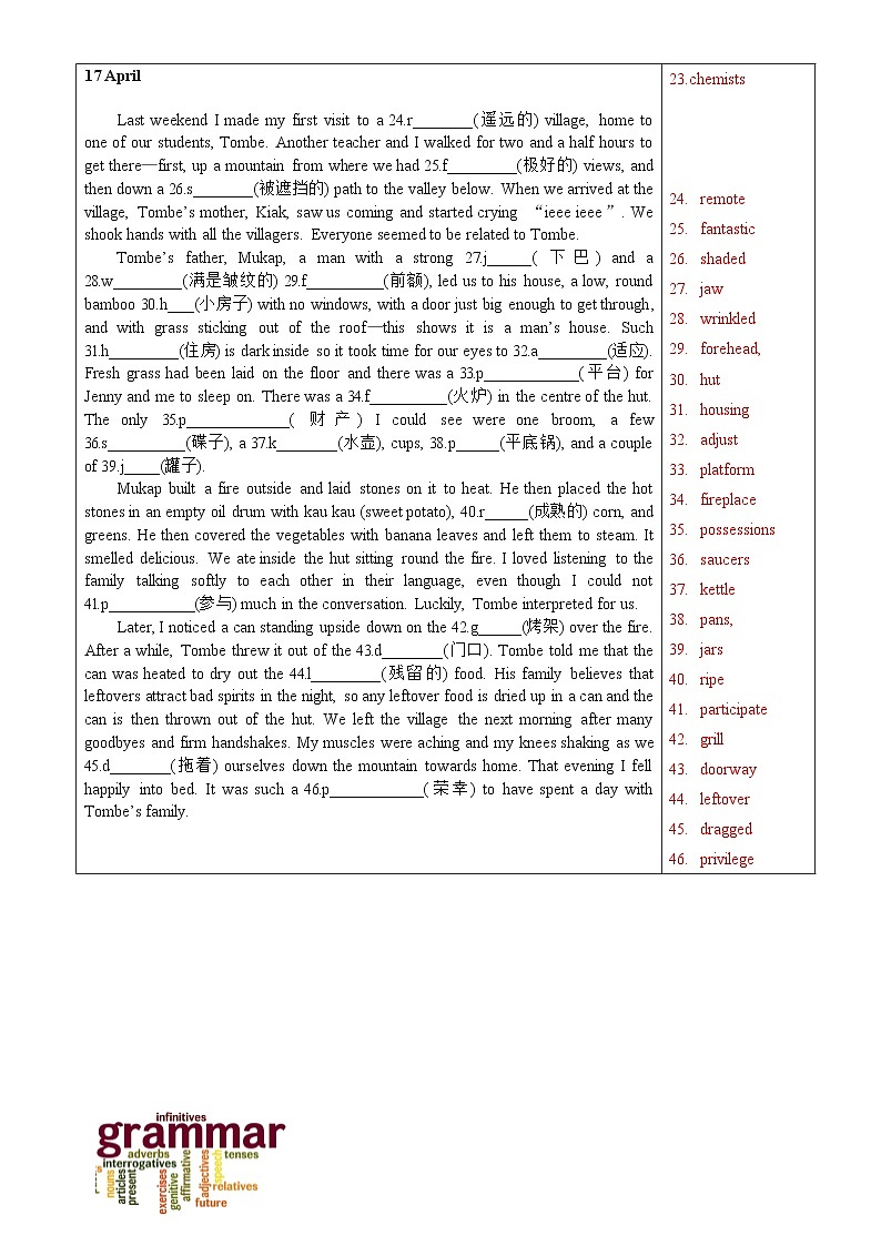 Unit 4 Sharing -挖掘文本深度练习（基于词、法、句）人教版（2019）高中英语选择性必修第一册03