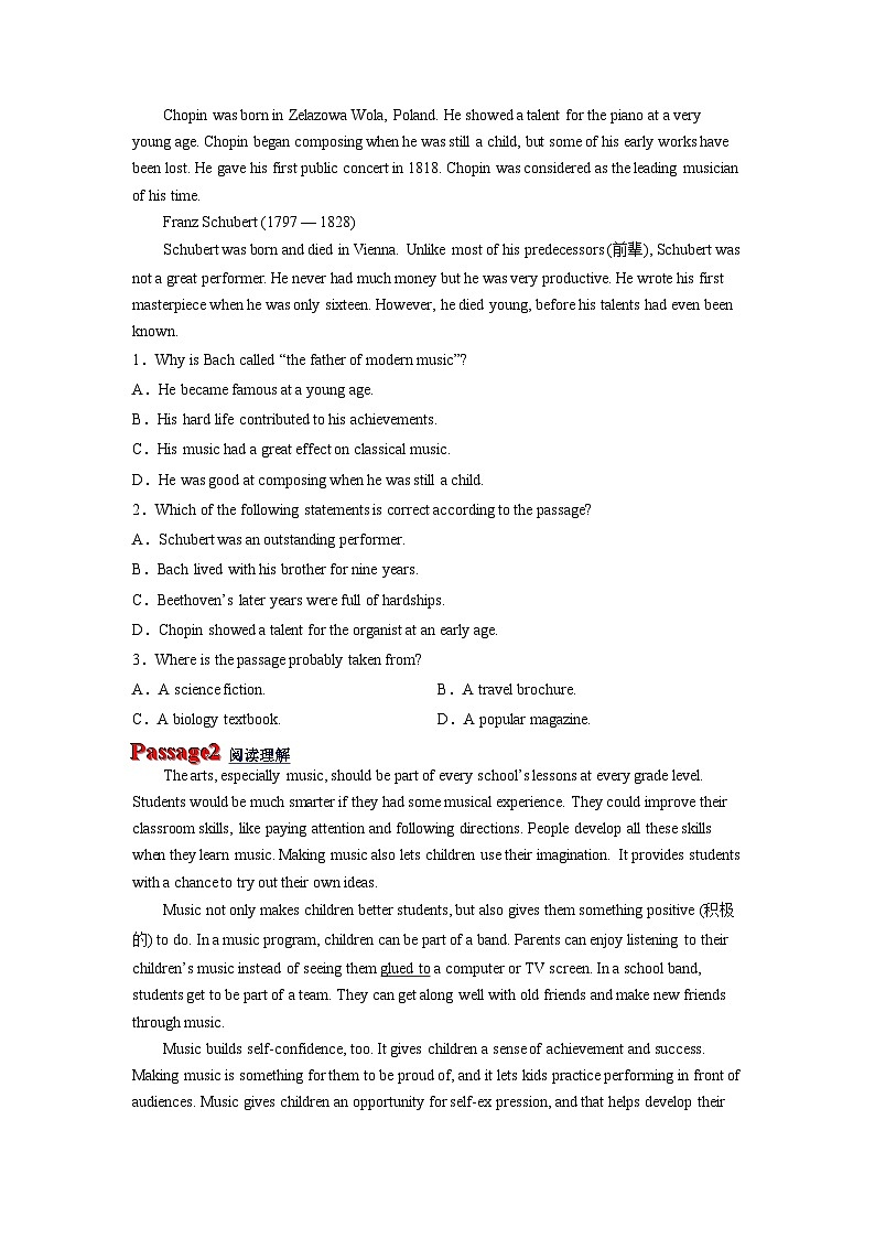 专题11 Unit 5 Music 必修第二册 - 高一英语新高考写作专项训练（人教版）第3页