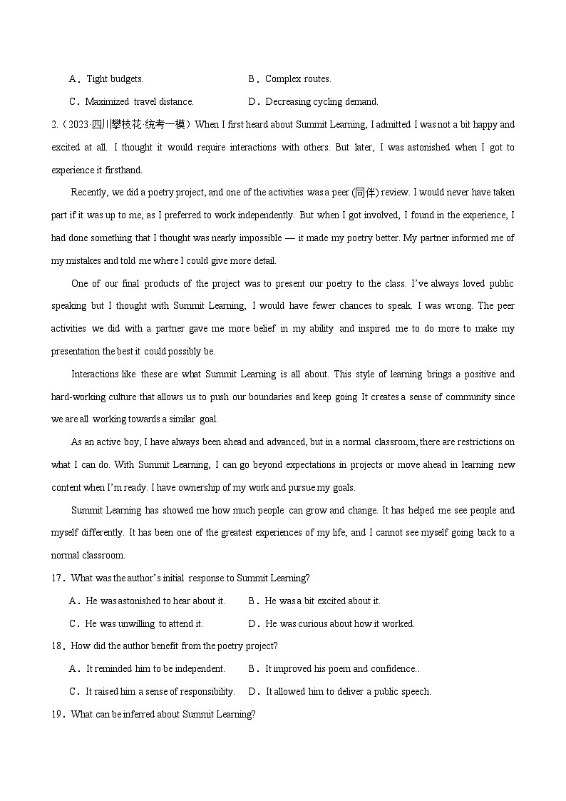 专题07 细节理解题 （分层练）（原卷版）-【高频考点解密】2024年高考英语二轮复习高频考点追踪与预测（新高考专用）第2页