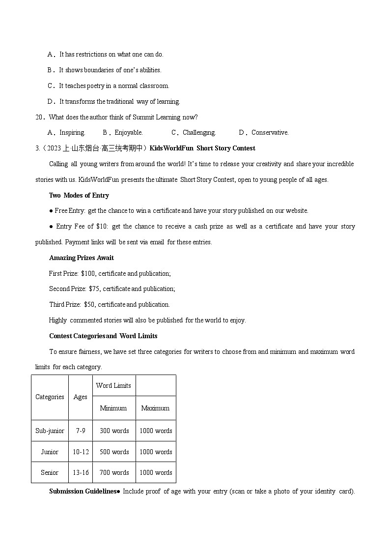 专题07 细节理解题 （分层练）（原卷版）-【高频考点解密】2024年高考英语二轮复习高频考点追踪与预测（新高考专用）第3页
