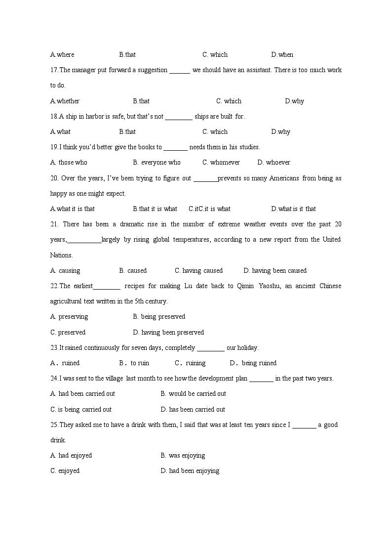 2023-2024学年广东省广州市高二上册期末考试英语模拟试题（附答案）第3页