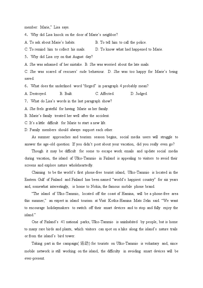 安徽省县中2023-2024学年高二上学期10月联考英语试卷(含答案)03