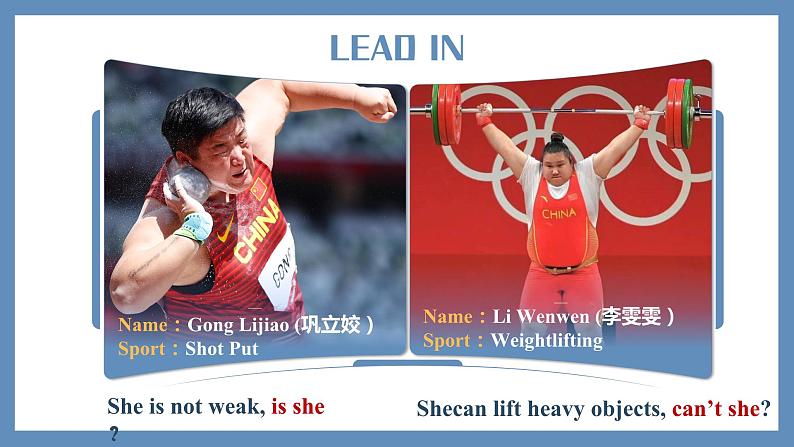 人教版（2019）高中英语必修一Unit3 Sports and Fitness Discovering useful structures语法课件05