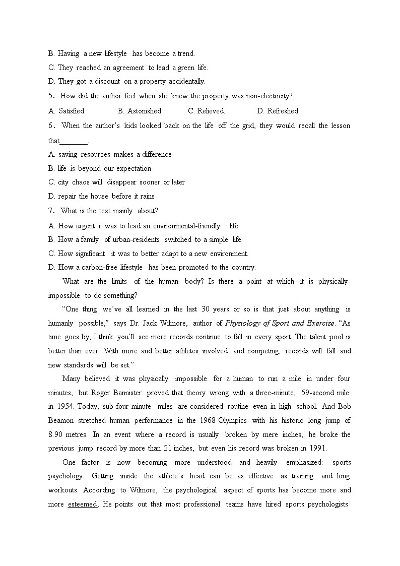 广西壮族自治区“贵百河”名校2023-2024学年高二上学期12月联考英语试卷(含答案)03