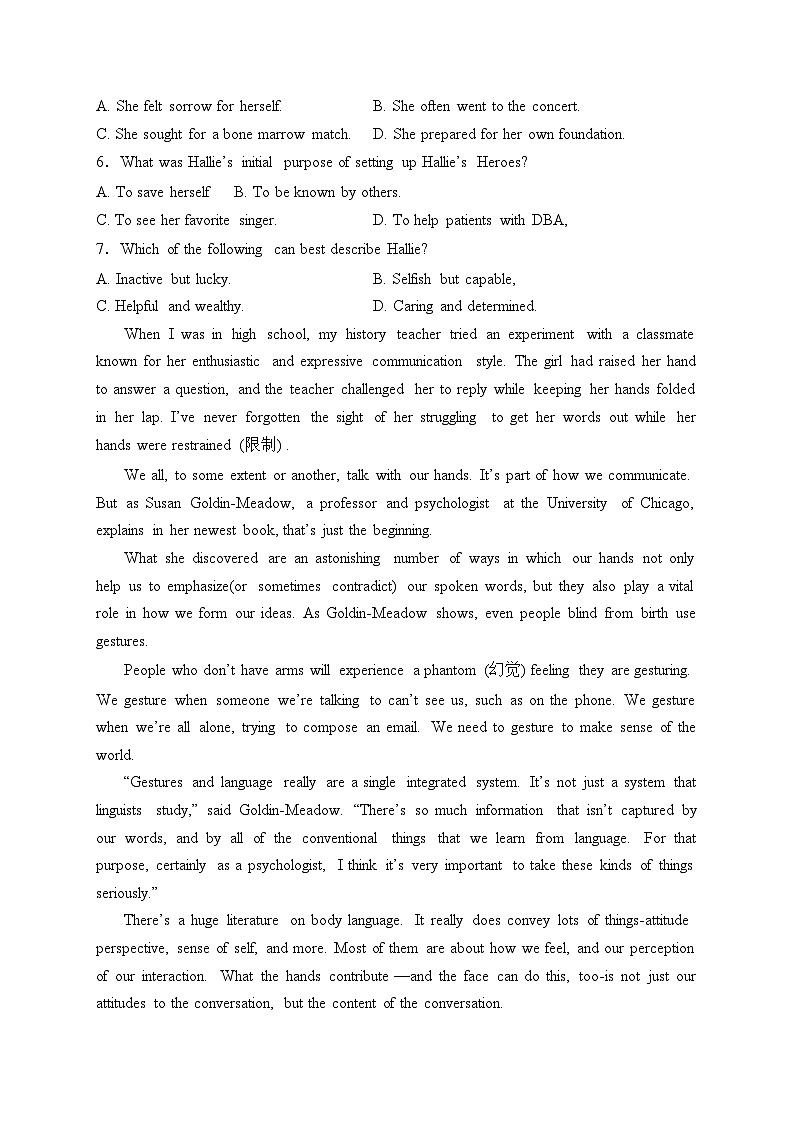 内蒙古部分名校2023-2024学年高二上学期期中联合考试英语试卷(含答案)03