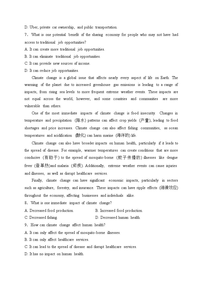 西藏林芝市第二高级中学2022-2023学年高二下学期期末考试英语试卷(含答案)03