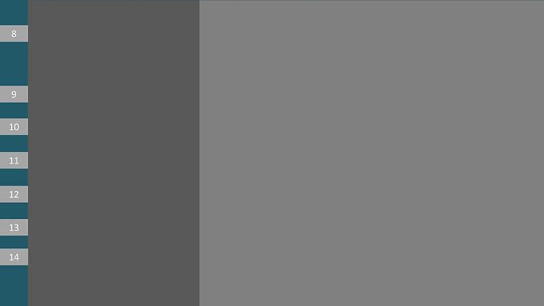 2024年高考英语一轮复习课件（新人教版） 第1部分 教材知识解读 必修第二册 Unit 5　Music08