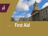2024年高考英语一轮复习课件（新人教版） 第1部分 教材知识解读 选择性必修第二册 Unit 5   First Aid