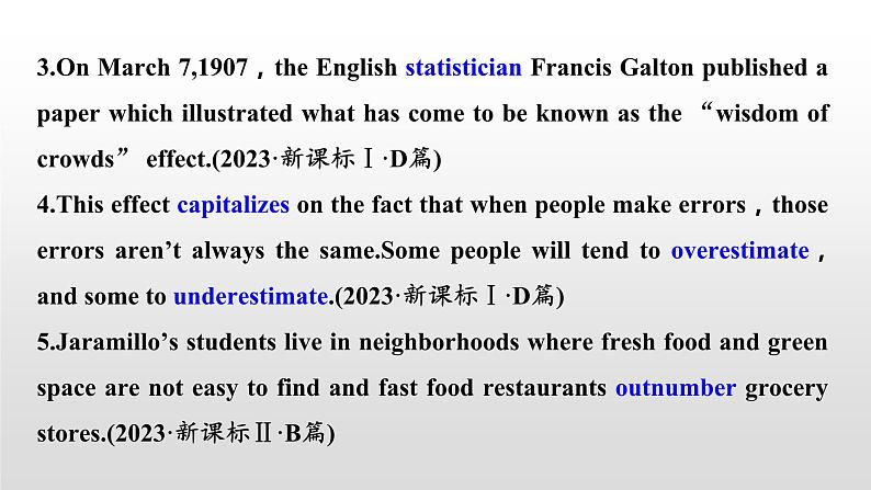 专题一 四选一阅读 微技能三　巧辨阅读理解中的派生词汇 课件-2024年高考英语二轮复习第5页