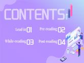 人教版（2019）高中英語必修二Unit3 The Internet Reading and Thinking閱讀課件（含素材）