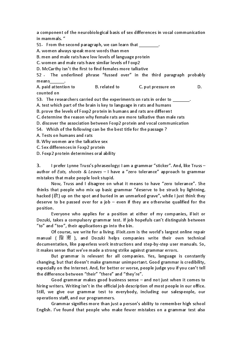 高考英语二轮专题复习提升精选：阅读理解13第3页