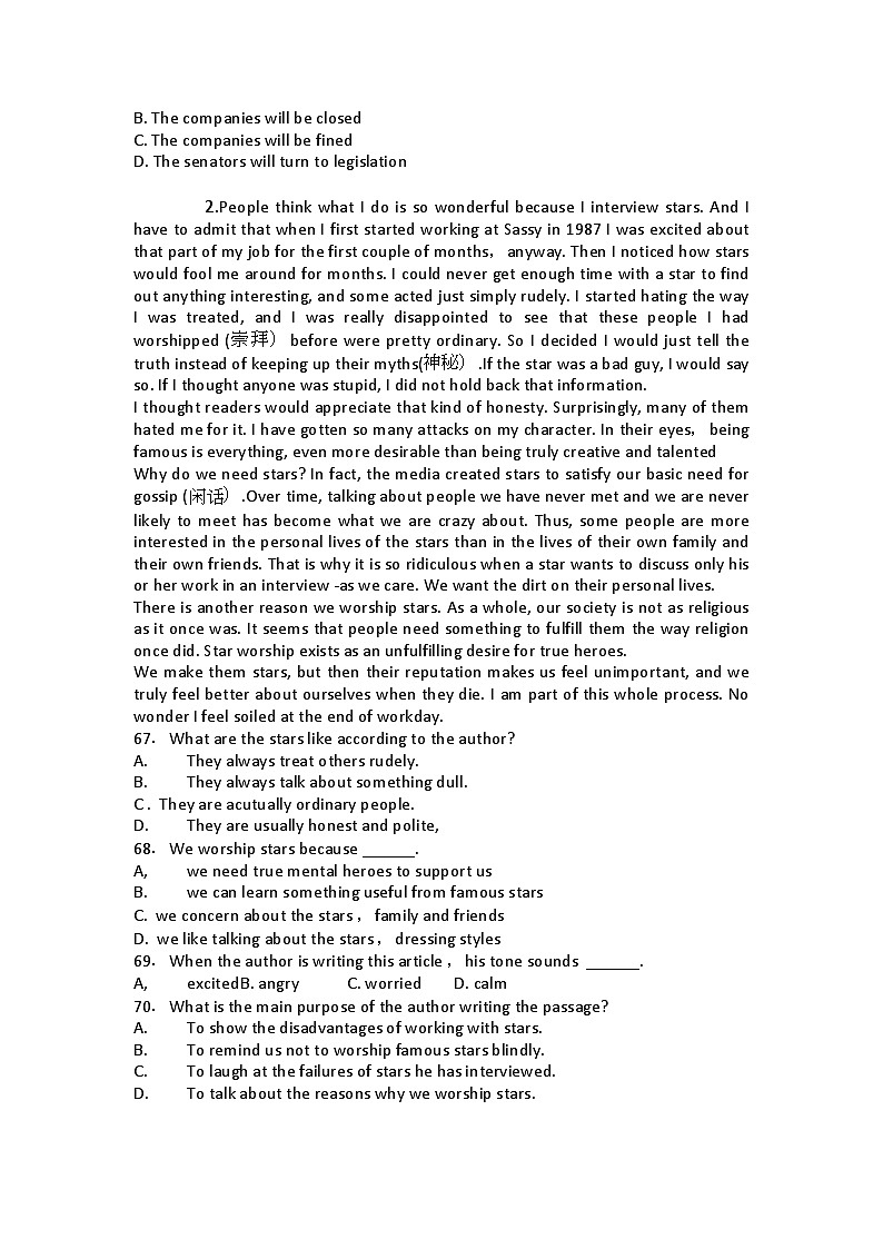 高考英语二轮专题复习提升精选：阅读理解21第2页