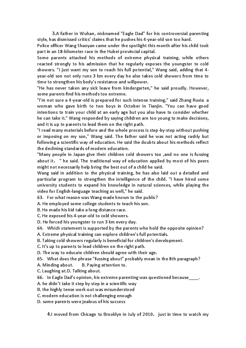 高考英语二轮专题复习提升精选：阅读理解21第3页