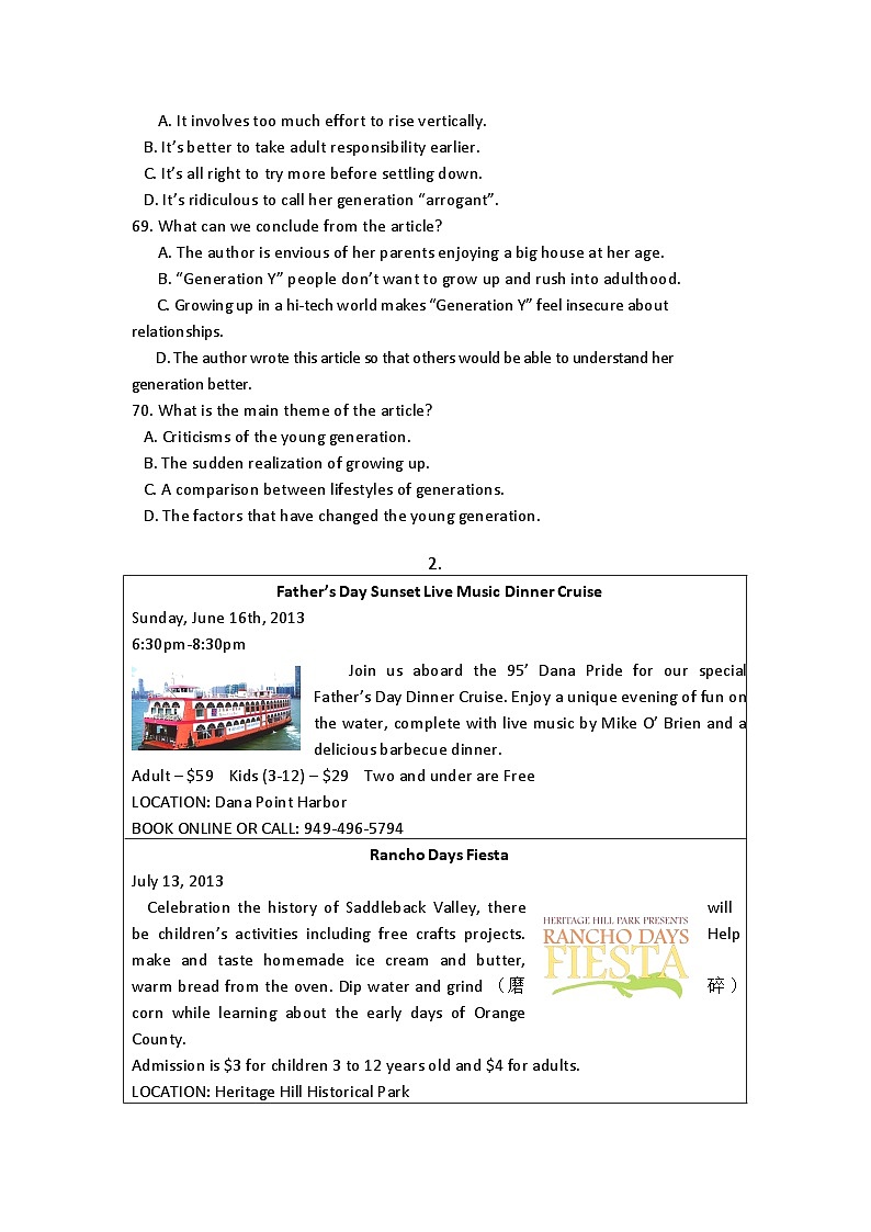 高考英语二轮专题复习提升精选：阅读理解29第2页