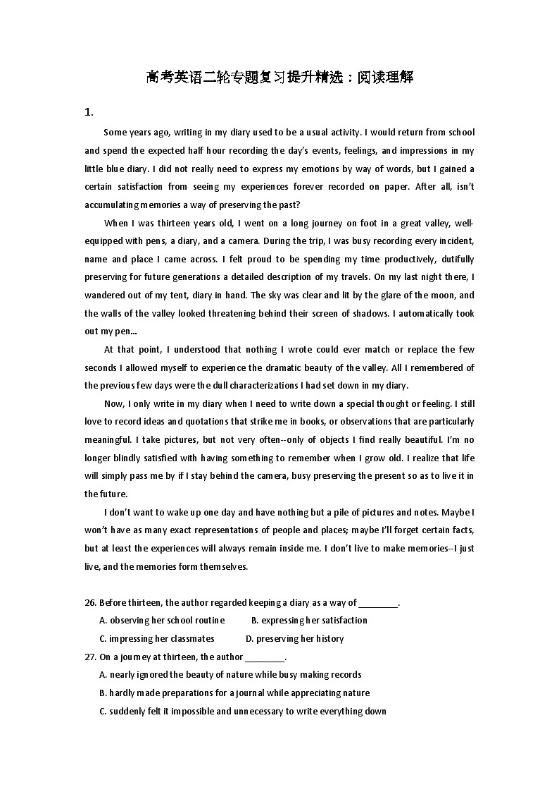高考英语二轮专题复习提升精选：阅读理解41第1页
