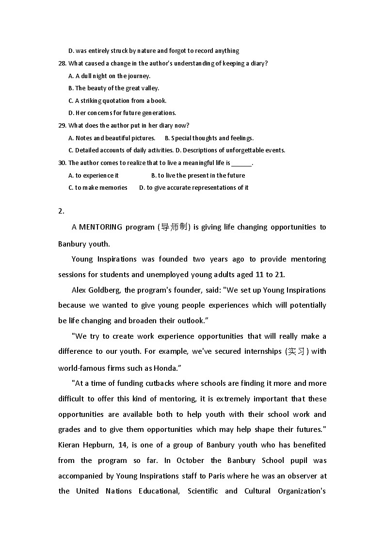 高考英语二轮专题复习提升精选：阅读理解41第2页