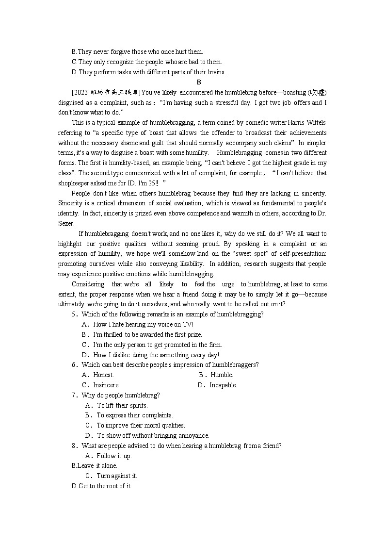 高考特训卷 英语 Word版含答案课下天天练(二十)第2页