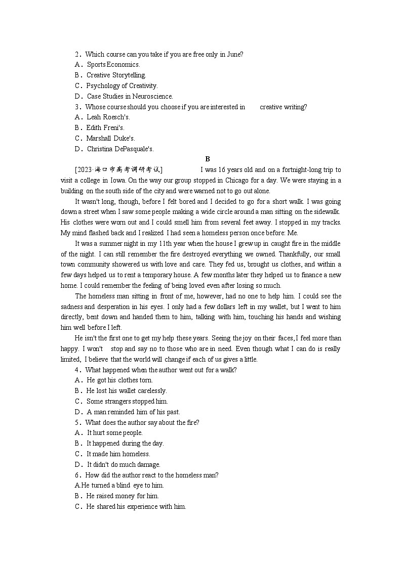 高考特训卷 英语 Word版含答案课下天天练(十二)02