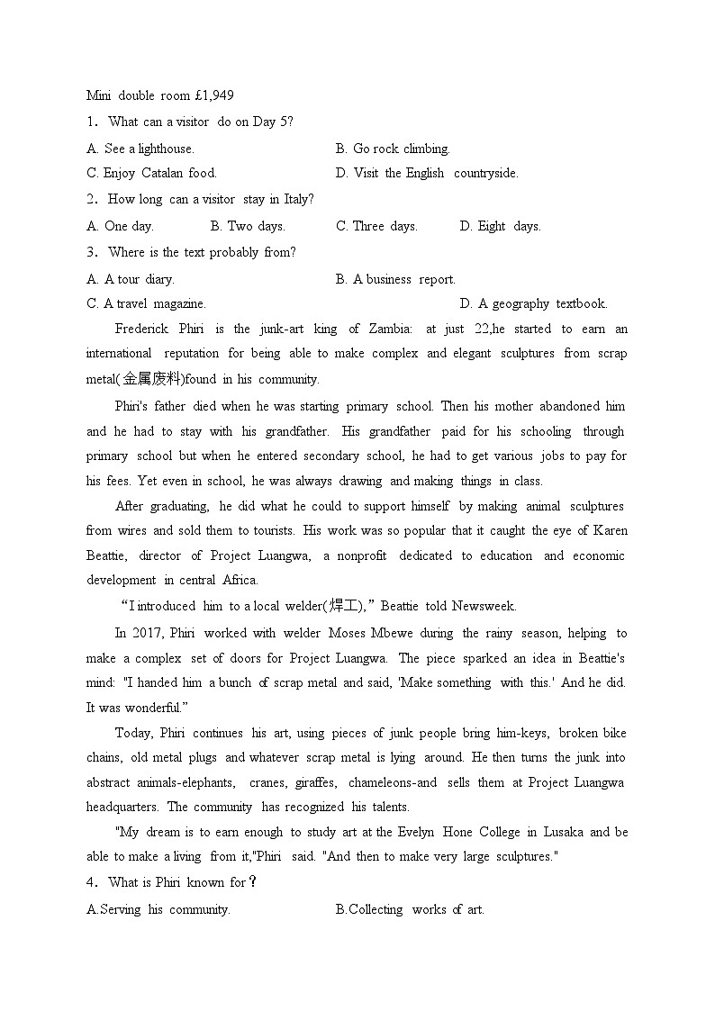 青海省西宁市海湖中学2023-2024学年高二上学期开学考试英语试卷(含答案)02