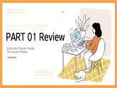 人教版（2019）高中英語必修二Unit3 The Internet Discovering useful structures現(xiàn)完成時的被動語態(tài)課件（含素材）