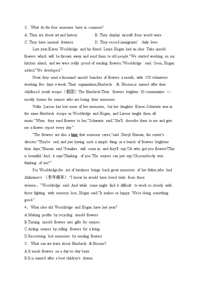 石家庄市第二中学2023届高三下学期开学考试英语试卷(含答案)第2页