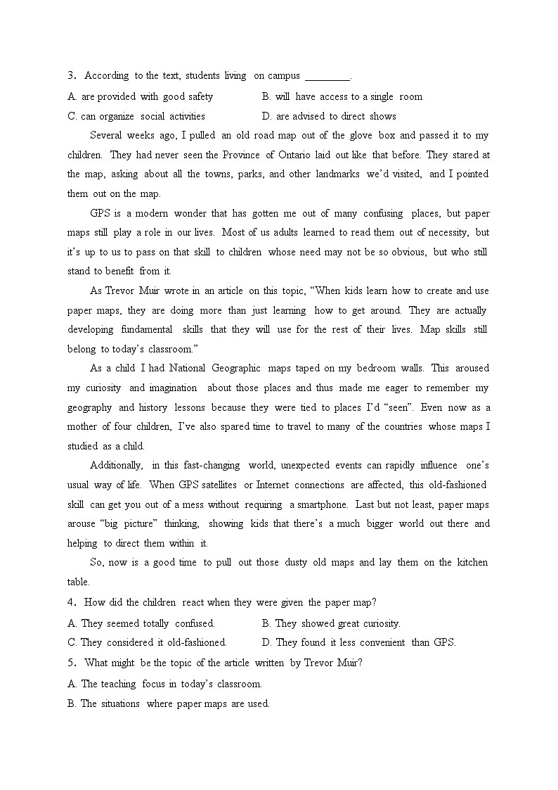 长沙市长郡中学2023-2024学年高一上学期期末考试英语试卷(含答案)02