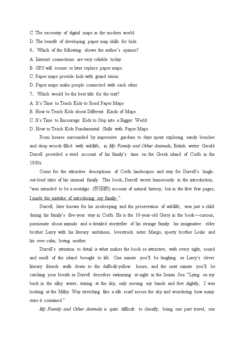 长沙市长郡中学2023-2024学年高一上学期期末考试英语试卷(含答案)03