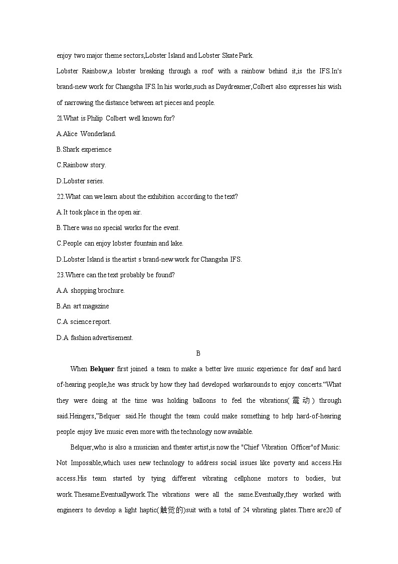 2023-2024学年广东省梅州市高三上学期期末调研英语试题（含答案）02