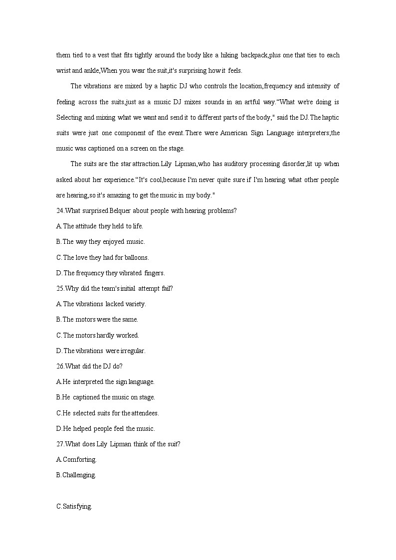 2023-2024学年广东省梅州市高三上学期期末调研英语试题（含答案）03