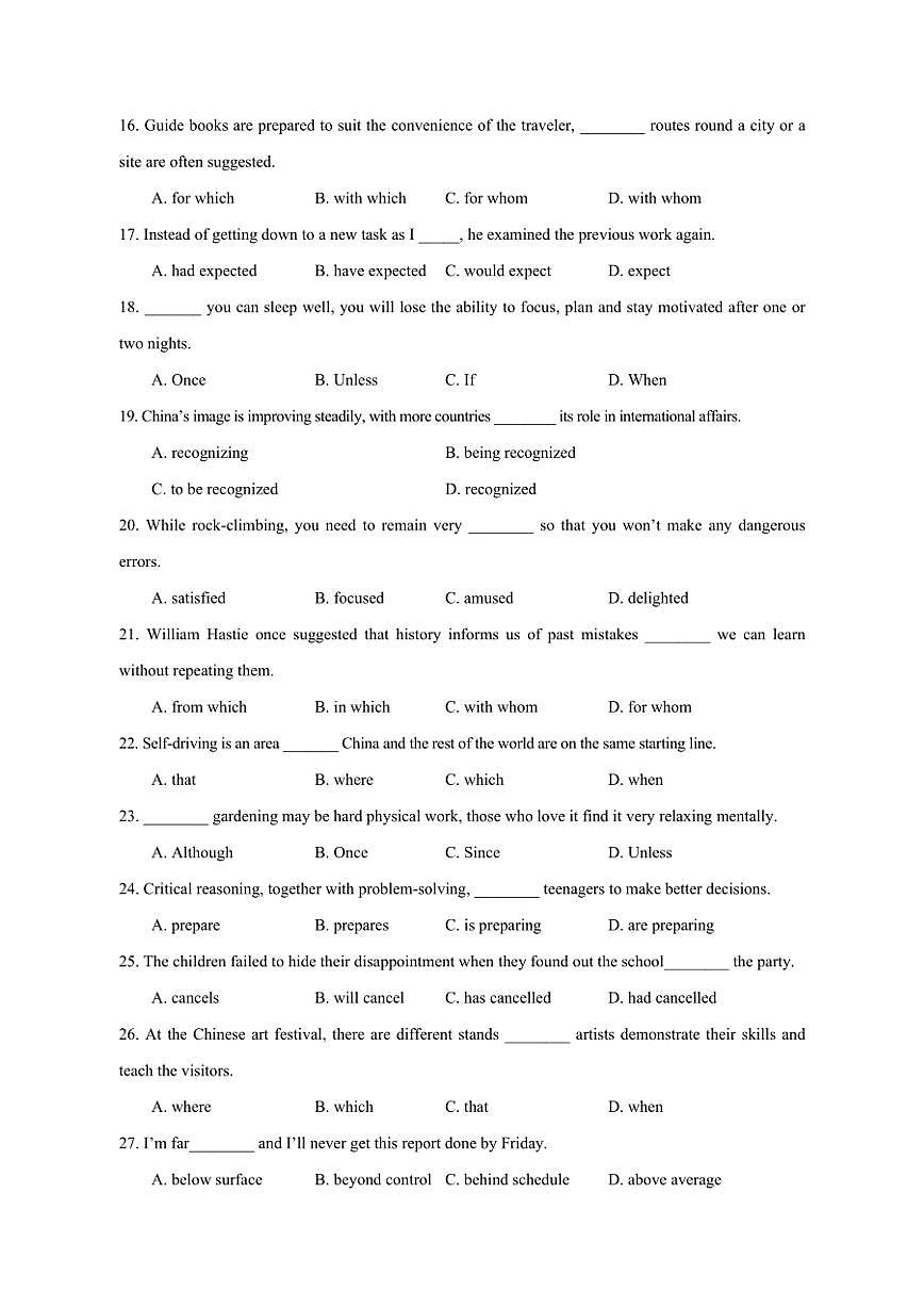 深圳市2023-2024学年高一上学期第二阶段考试英语模拟试题（含答案）第3页
