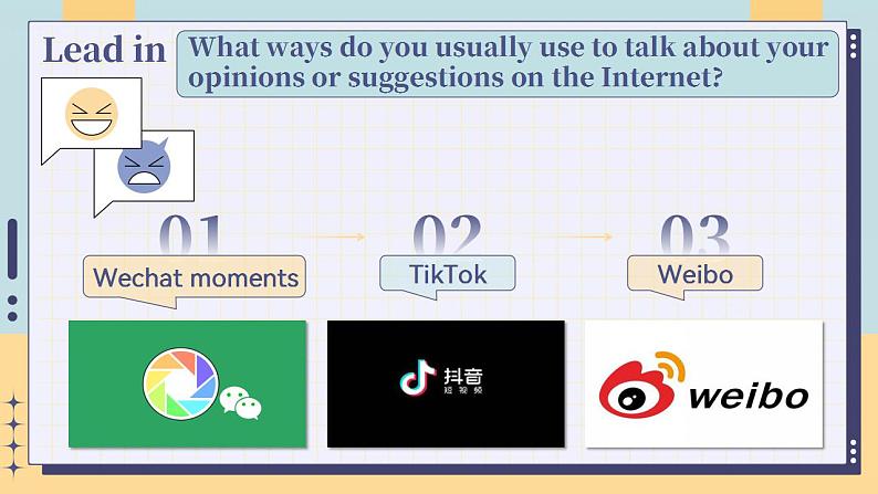 人教版（2019）高中英语必修二Unit3 The Internet Reading for Writing读写课件（含素材）06