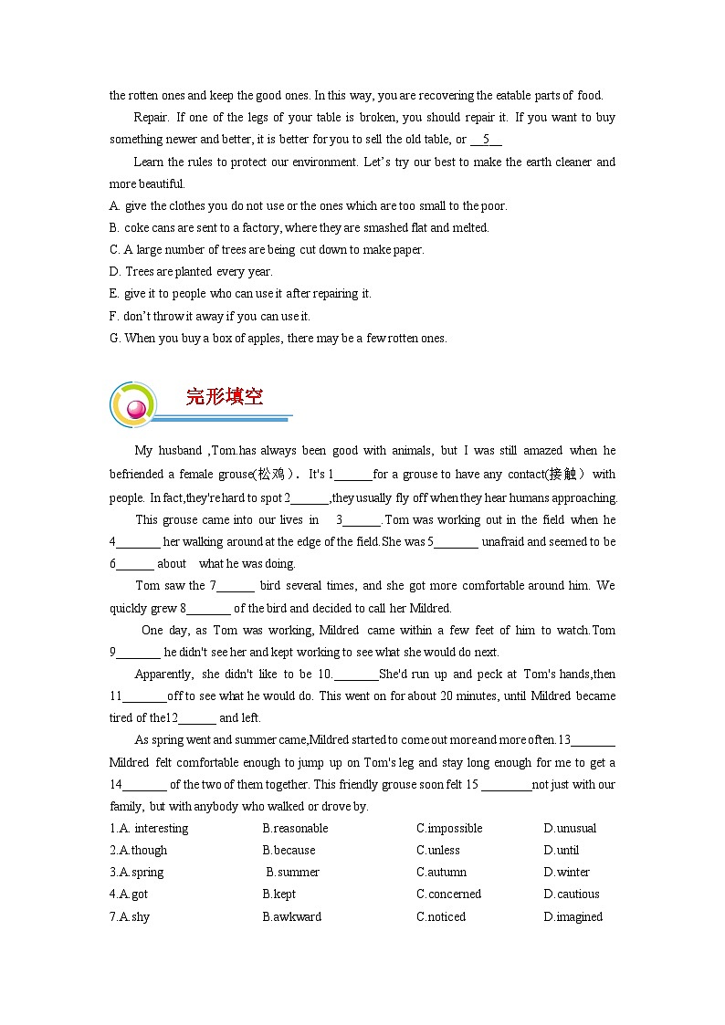 人教版（2019）高中英语必修二 Unit2 Wildlife protection  单元重点练  （无答案）03