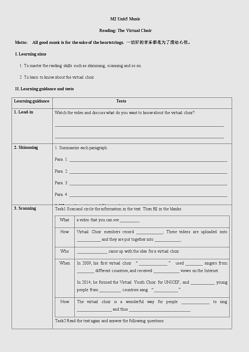 高中英语人教版（2019）必修二 Unit5 Music Language-points教案（无答案）01