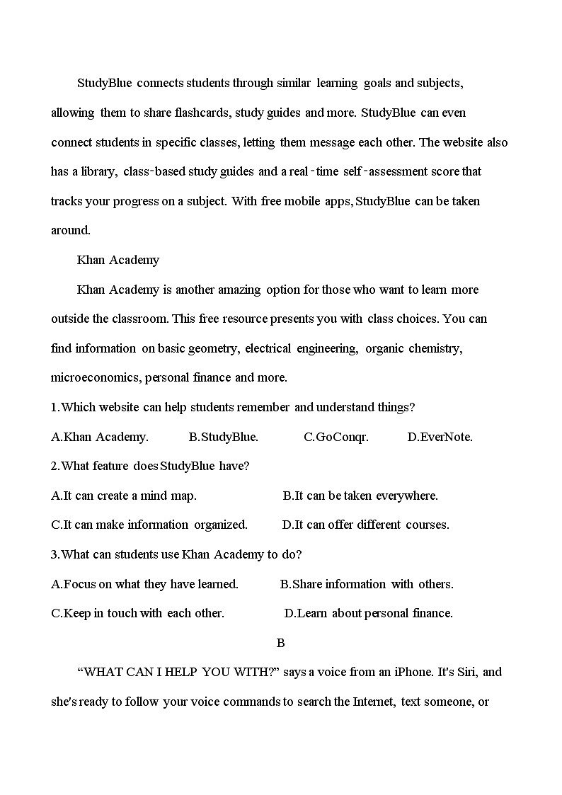 人教版（2019）高中英语必修第二册Unit 3 The Internet 单元测试卷（含答案）02