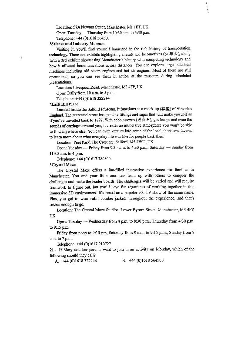 河北省定州市第二中学2023-2024学年高一上学期期末测试英语试题03